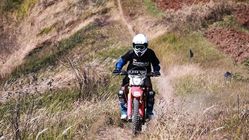 Simulasi Kredit Motor Honda CRF 150L: DP Ringan 10 Juta, Cicilannya Hanya 1,5 Juta Mulai April 2025