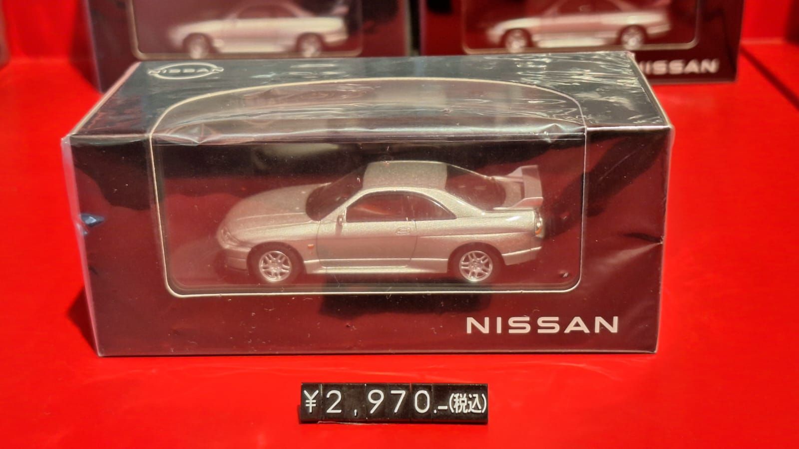 Menjelajahi Diecast Nissan dari Dealer Box Jepang: Temukan Mesin GTR Luar Biasa!