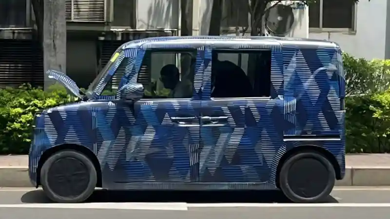 BYD Siap Luncurkan Kei Car untuk Pasar Jepang: Beginilah Bocornya