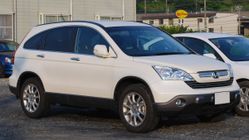 Berapa Pajak Tahunan untuk Honda CR-V? Semua yang Perlu Anda Ketahui Sejak 2000 Hingga 2025
