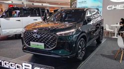 Simulasi Kredit Chery Tiggo 8 Pro 202: Cicilan Mulai Rp10 Jutaan dengan Adira Finance dan Mandiri
